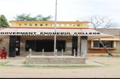 Government Engineering College Bellary Facilities and Infrastructure photo 6